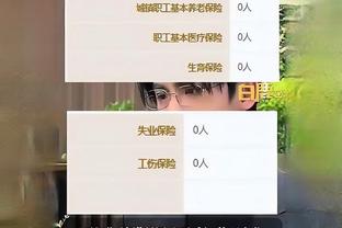 前埃弗顿球探：阿里或许应离开一级二级联赛，他在埃弗顿就是灾难